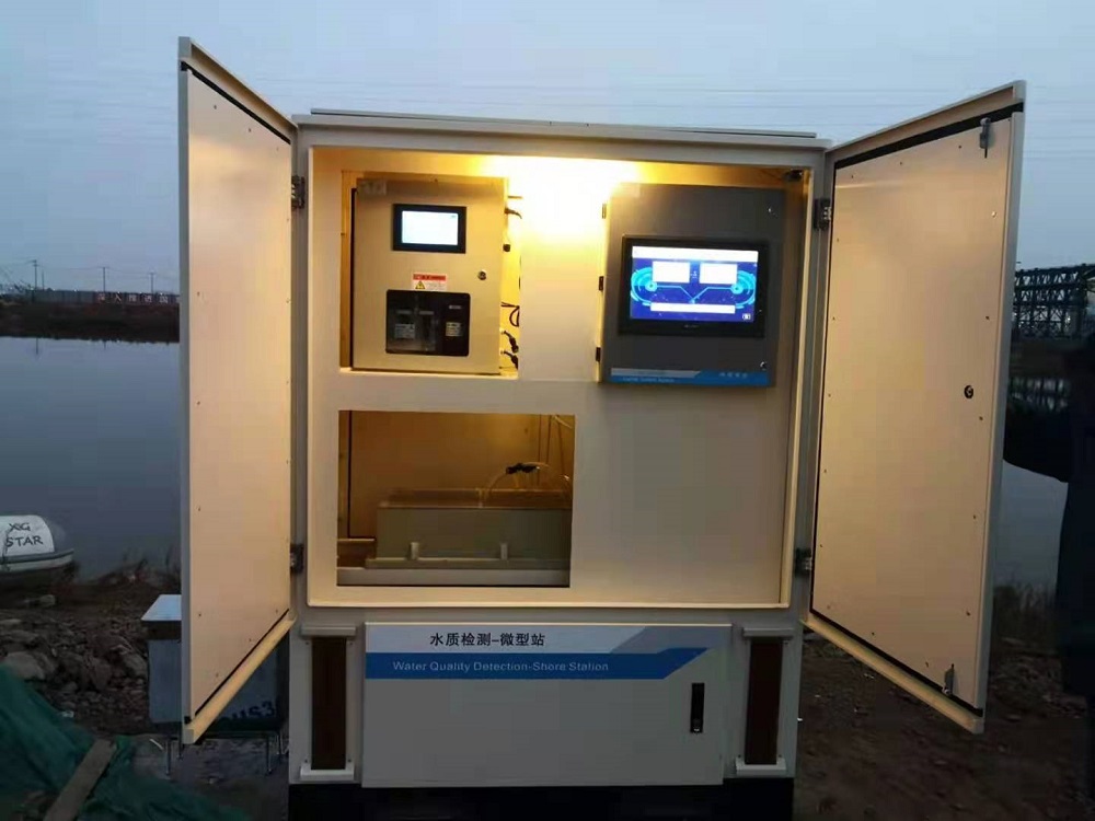 水质自动在线监测系统 型号:M33542库号：M33542
