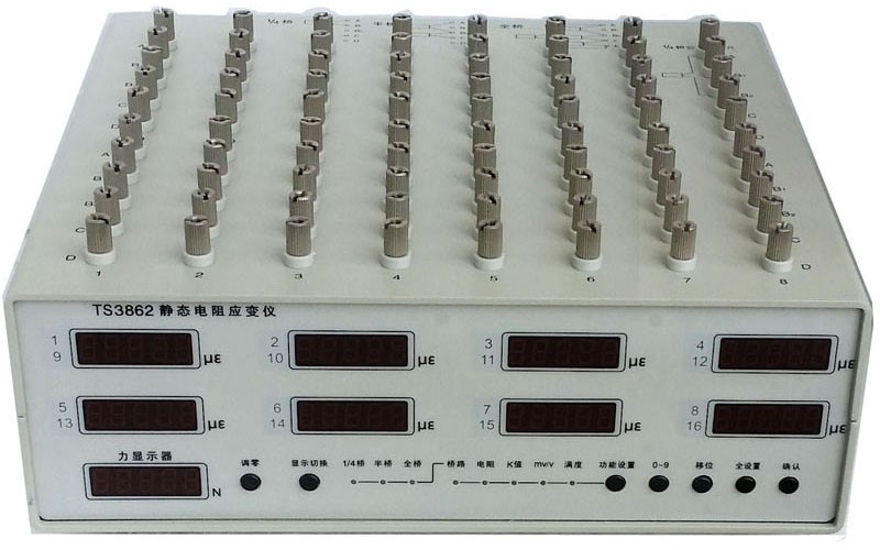 静态电阻应变仪 型号:KM1-3862库号：M285047