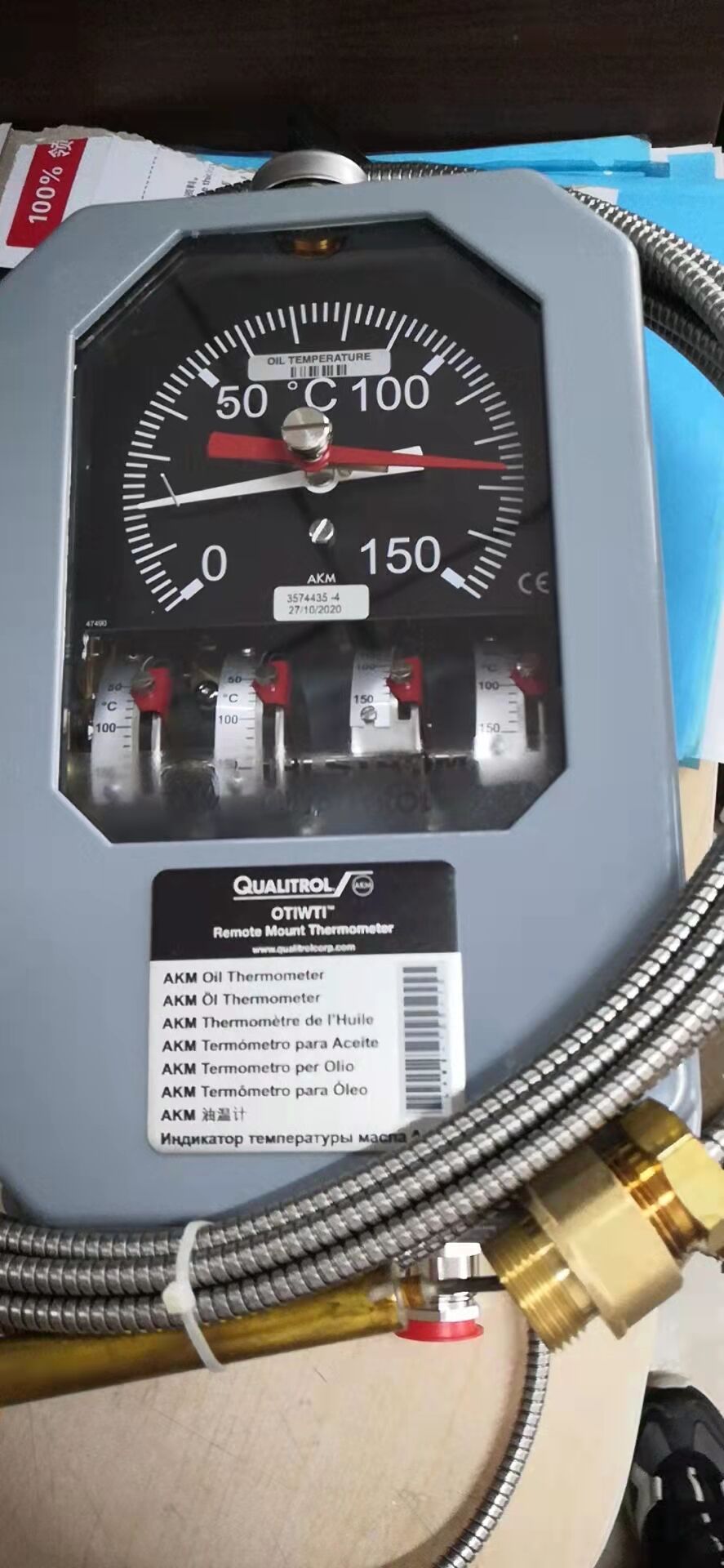 油温度指示控制器 型号:KM1-AKM3440112-7.0库号：M288628