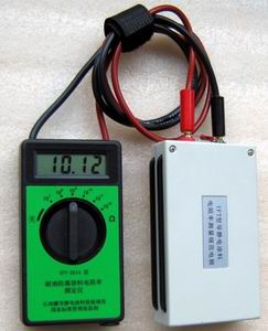 耐油防腐涂料电阻率测定仪 型号:GD24-YFT-2014库号：M390302