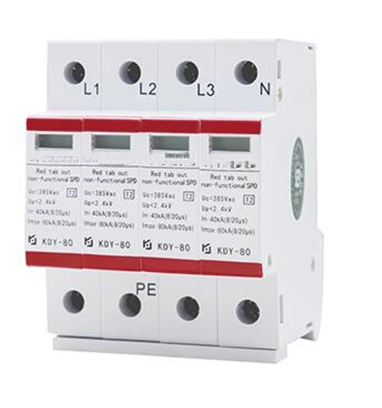 电源防雷器 型号: WS3-KDY-80库号：M331999