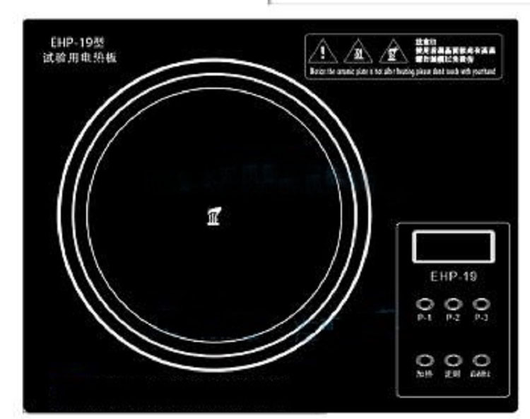 电热板 型号:CN61-EHP-19库号：M401307