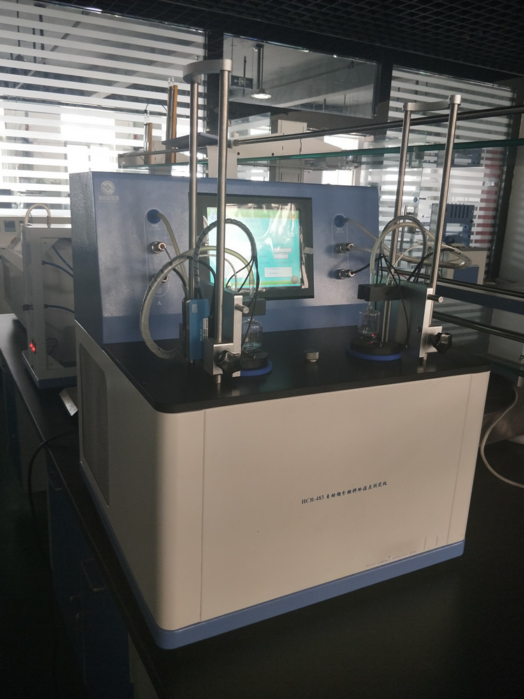 自动冷滤点测定仪 型号:HC999-HCR-483A库号：M28246