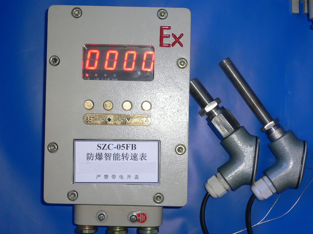 防爆智能转速表 型号:SZC-05FB库号：M110039