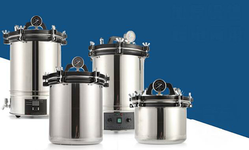 不锈钢手提式压力蒸汽灭菌器 型号:SB03-XFS-280MB库号：M360104