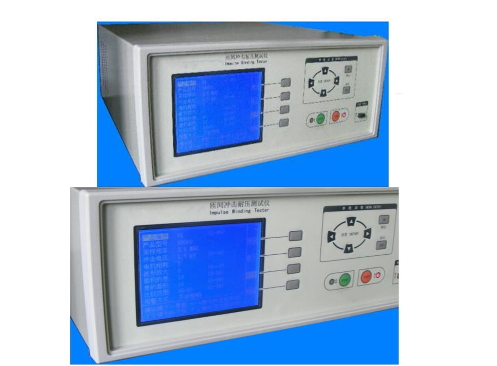 匝间绝缘冲击耐压试验仪 液晶显示 型号:XLZX-VG2605A库号：M380200