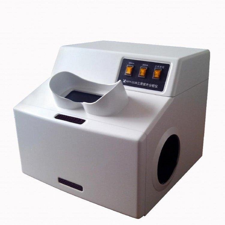 三用紫外分析仪 暗箱 型号:WFH-203B库号：M376377