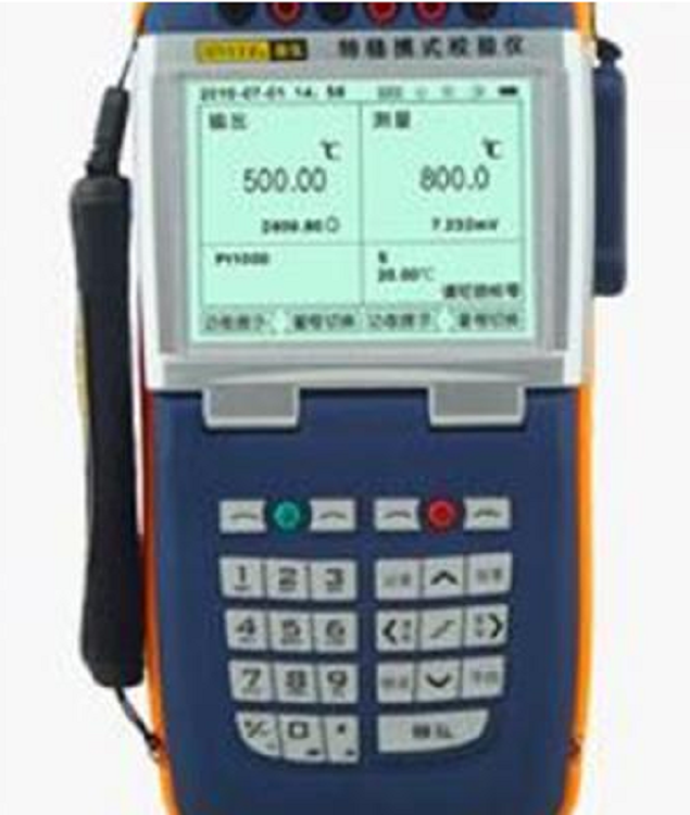 多功能过程校验仪 型号:JY820-02库号：M200714