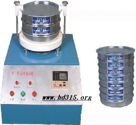 茶叶分筛机 型号:HD7-CFJ-II库号：M393911