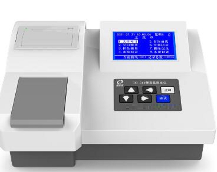 水中臭氧测定仪 型号:CN61M-TO3-260库号：M359456