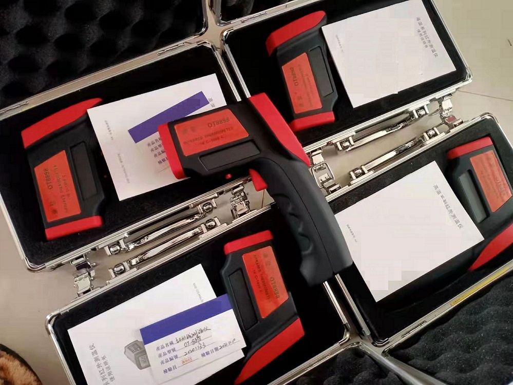 红外测温仪 型号:OT8860A库号：M201133