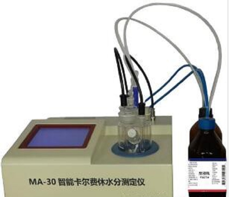 卡尔费休水分测定仪 型号:S4XF-MA-30库号：M341396