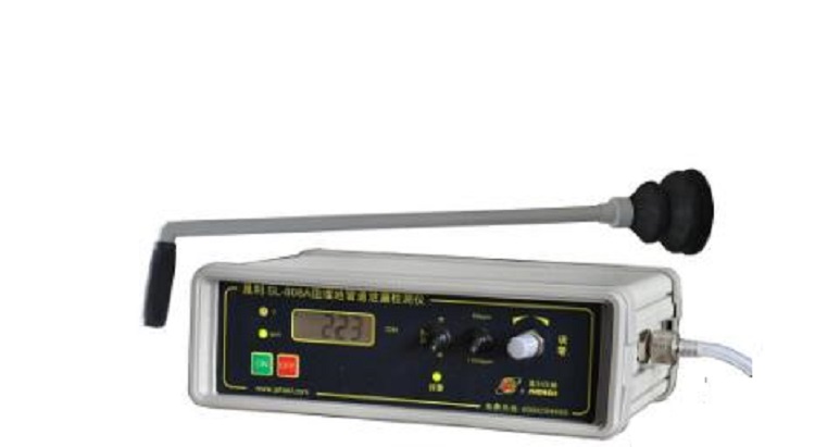 地埋管道泄漏检测仪 型号:MD-808库号：M386734