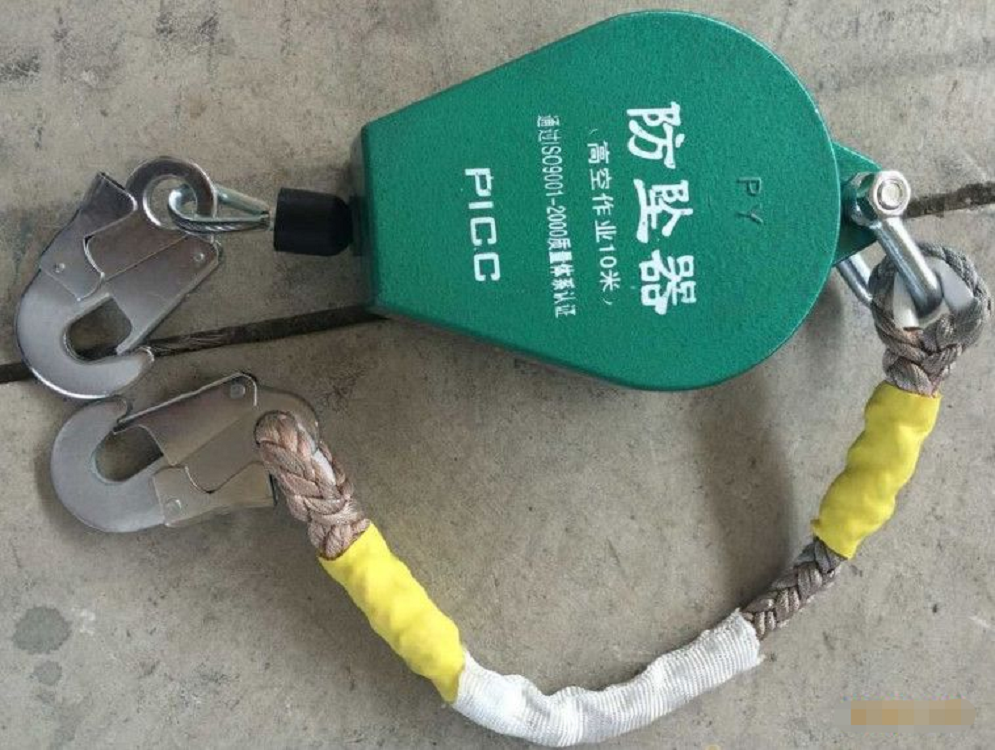 速差自控器防坠器 型号:2T库号：M25255