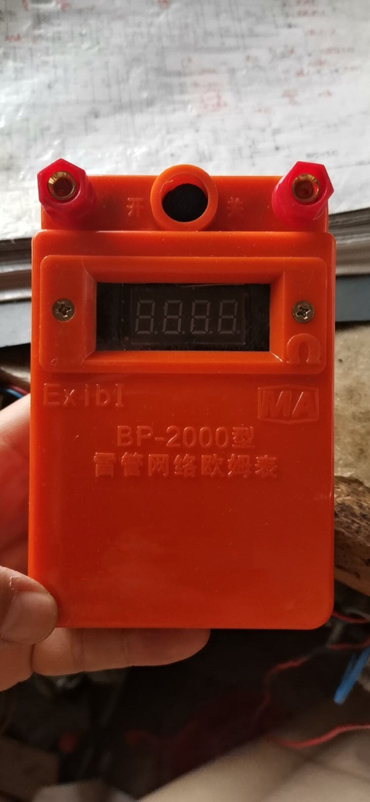 雷管网络欧姆表 型号:JG366-BP-2000库号：M351680