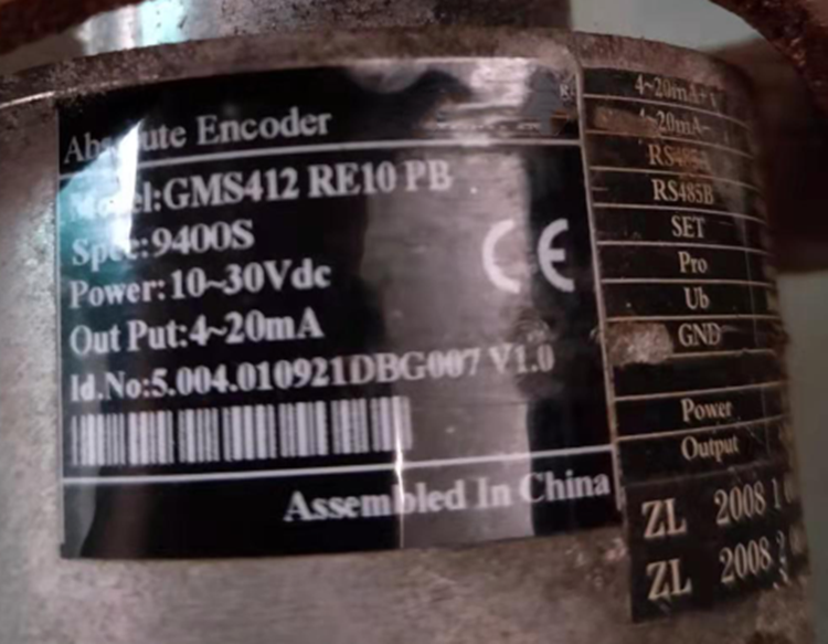 绝对值编码器 型号:KM1-GMS412RE10PB9400S库号：M284652