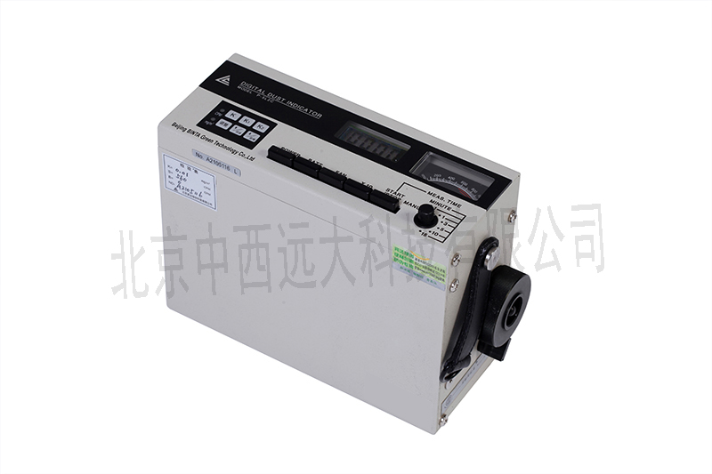 便携式微电脑粉尘仪 型号:BP16-P5L2C/P-5L2C库号：M103284