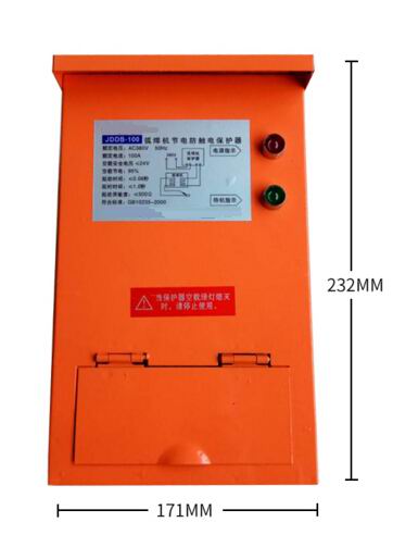 交流电焊机保护器 型号:CN61M/JDDB-100库号：M304506