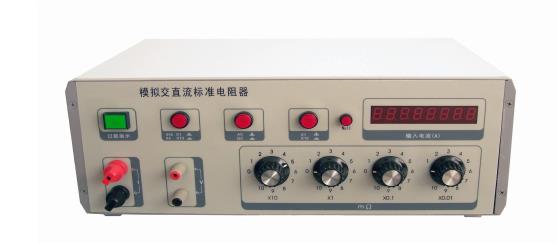 模拟交直流标准电阻  型号:ZXQCHN7200-25库号：M390174