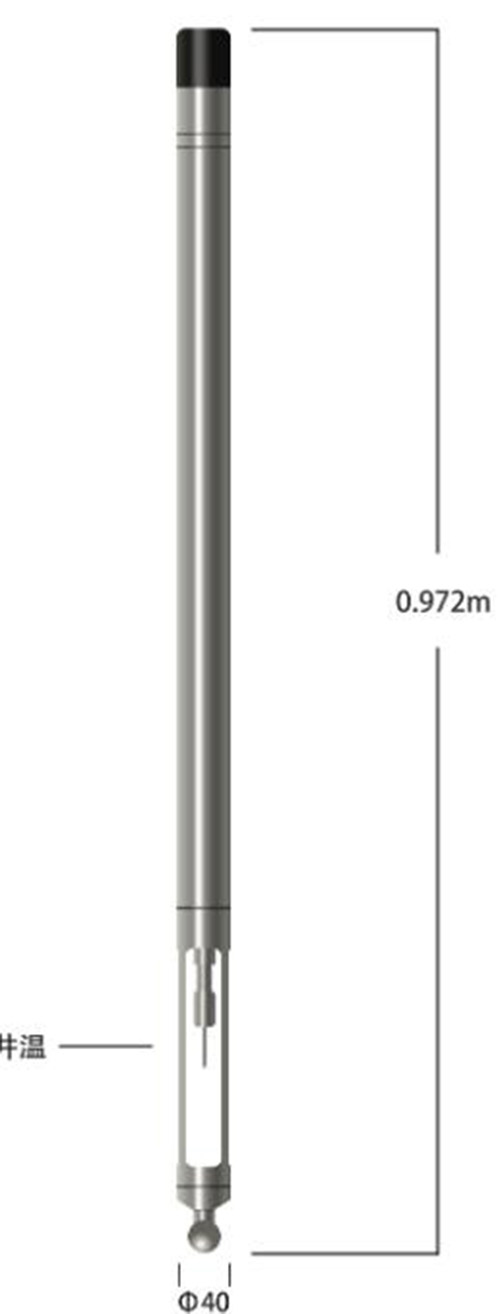 无缆数字井温仪 型号:CN61M/SD55-JW238W库号：M287140