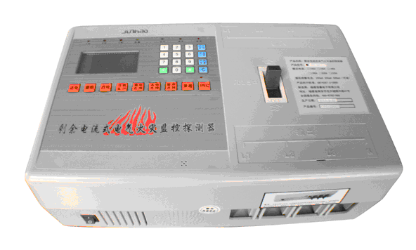 剩余电流式电气火灾监控探测器 型号:JX-JHA-225A/X库号：M119327