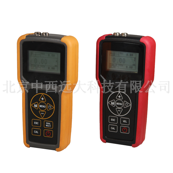 声波测厚仪 型号:AN055-Upad X100库号：M406747
