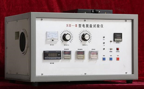 电脱盐试验仪 型号:DYLQ-SH-II库号：M397794