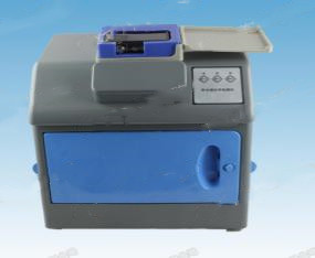 荧光增白剂检测仪 型号:ZXHD/YGZB库号：M380534