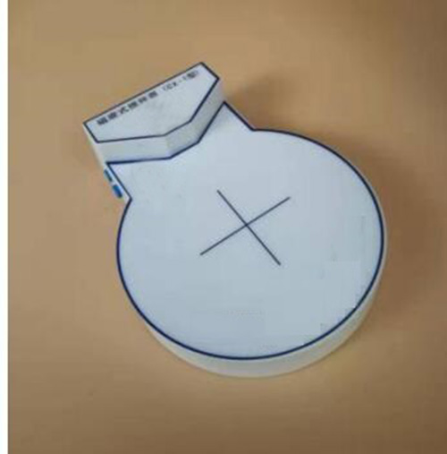 磁旋式搅拌器 型号:KH12-CX-1库号：M387816