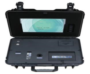 手提式食品安全综合分析仪 型号:ZXHD/SPAQZH库号：M391549