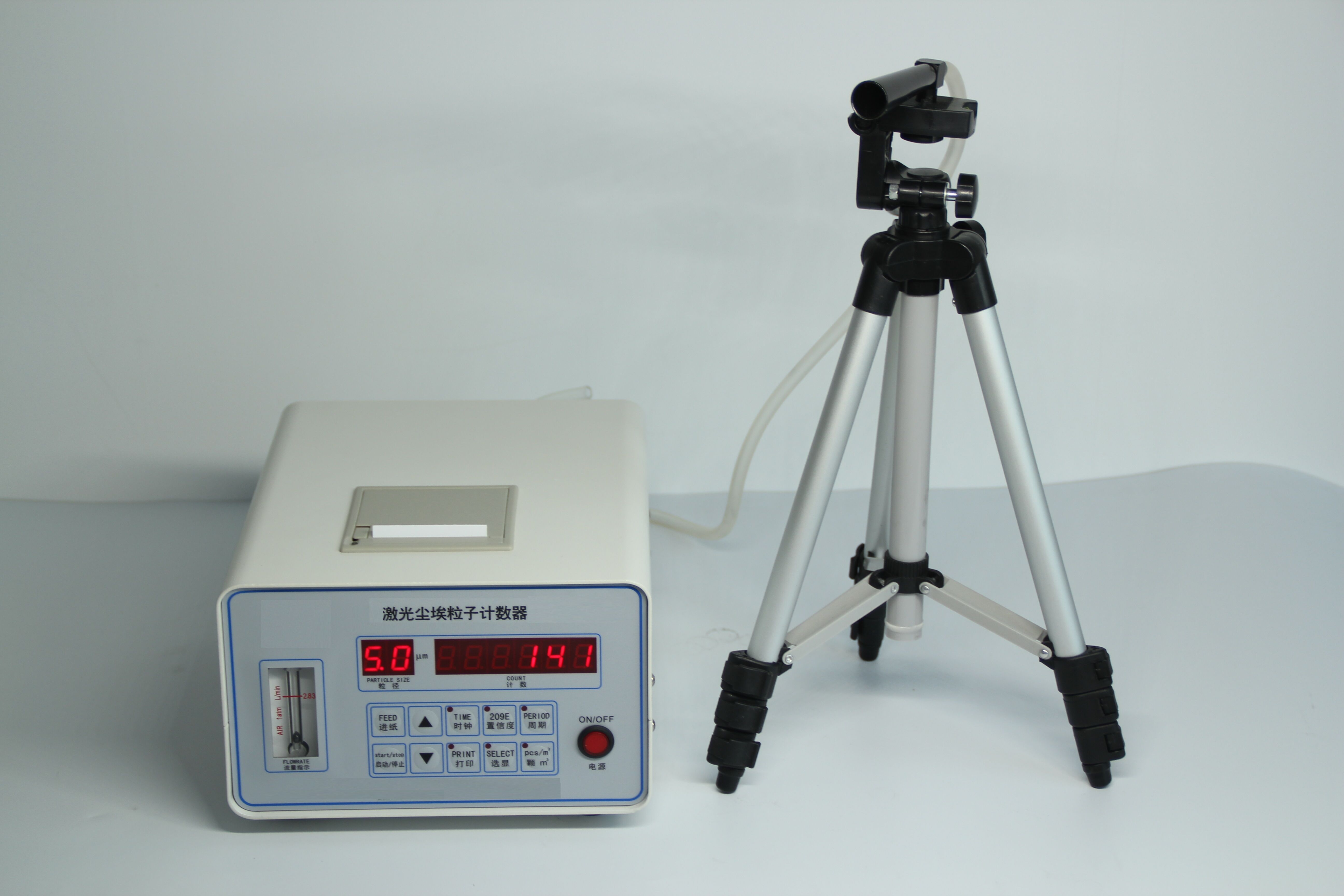 尘埃粒子计数器 型号:YJ233-CLJ-E库号：M10944