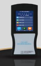 ATP荧光检测仪（低配）中西器材 型号:ZXYD-ATP库号：M393117
