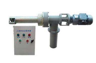 颗粒取样器 型号:HDU6-JQ-K300库号：M236172