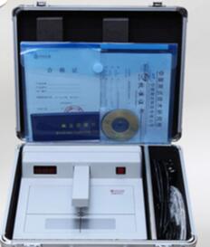 黑白密度计DM3011 型号:YS266-DM2011库号：M356650