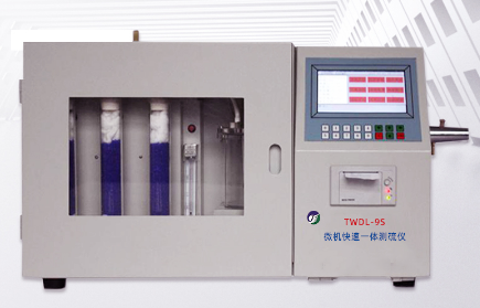 油品煤炭快速测硫仪 型号:TL599-TWDL-9S库号：M29132