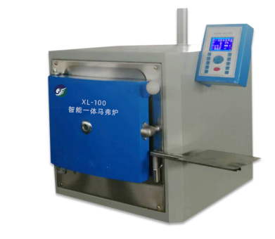 节能智能一体马弗炉 型号:TL599-XL-100库号：M29128