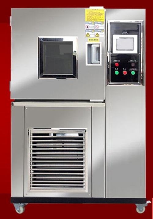 合成材料养护箱 型号:WSS-150库号：M402733