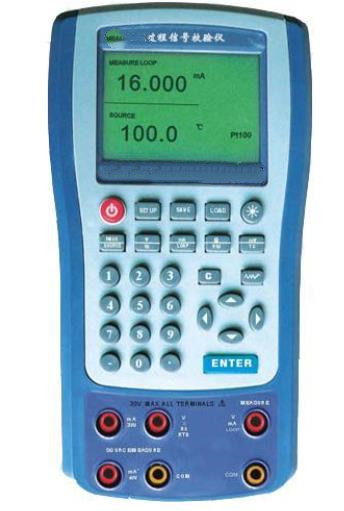 过程信号校验仪 中西器材 型号:M380995库号：M380995