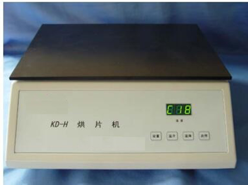 生物组织烤片机 型号:ZHB1-KD-H库号：M185309