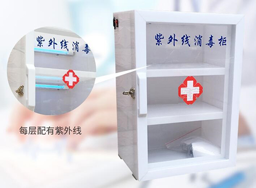 紫外线消毒柜 型号:TB72-ZWX-160库号：M405966