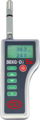 防爆手持式温湿度纪录仪 型号:NA511-BBXG-Di库号：M23818