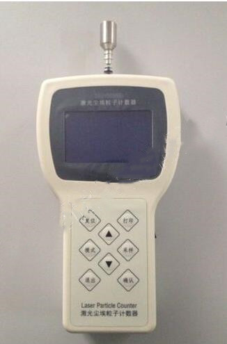 尘埃粒子计数器含打印机 型号:YJ23-BII库号：M347461