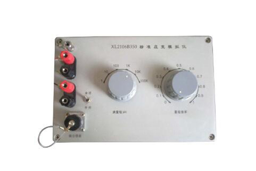 标准应变模拟仪 型号:QX11-2106B库号：M388221