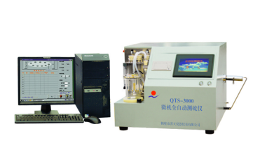 微机定硫仪 型号:NN755-QTS-3000库号：M358512