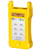 手握式温度验证仪 型号:XZ822-C200库号：M186536