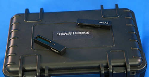 紫外可见分光光度计计量标准 型号:M405564库号：M405564