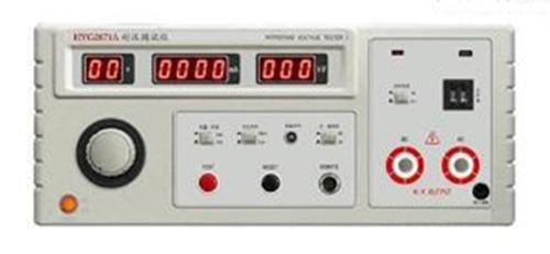 交直流耐压测试仪器 型号:WWH11-HYG2671A库号：M403429