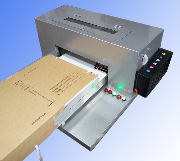 A4，A3档案盒打印机 型号:LY988-MW-DAH01库号：M52606