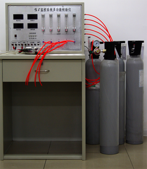 多功能校验仪 型号:MK-2库号：M400137