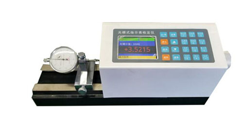 光栅式指示表检定仪 型号:M50C库号：M384552